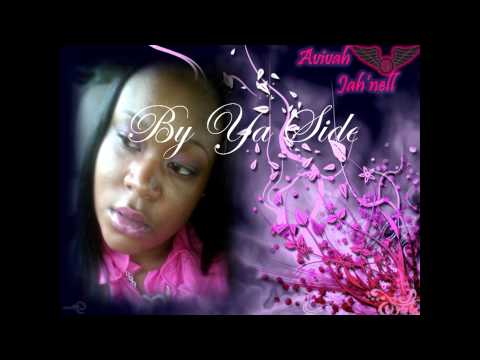 I promise Video By: Avivah Jah'nell STREETZFINEST RECORDS.wmv
