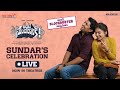 Sundar's Celebration Live | Ante Sundaraniki | Nani | Nazriya Fahadh | Vivek Sagar | Vivek Athreya