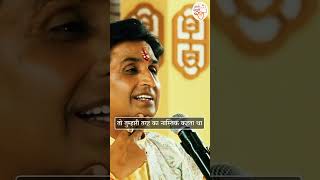 जब एक नास्तिक ने पूछे हैरान करने वाले सवाल #kumarvishwas #apneapneram #ramayan #ramkatha