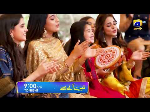 Tere Aany Se Episode 20 Promo | Tonight at 9 PM | Geo Entertainment | 7th Sky Entertainment