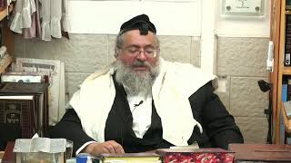 החיד''א-תניא יומי ובגובה העיניים-כ''ד חשוון תשפ''ה