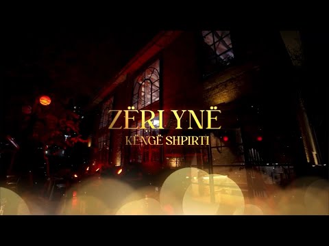 Zëri ynë - Këngë shpirti