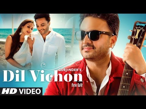 Poster dil vichon lyrics – gurjinder, harley josan | pavi