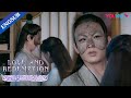 He Can T Help Himself When His Crush Opens His Shirt To Check His Wound Love And Redemption YOUKU