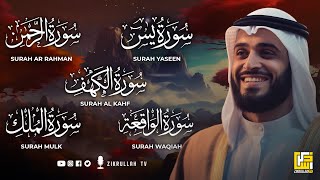 Download lagu Beautiful recitation of Surah Al Kahfi, Yaseen, Ar Rahman, Al Waqiah, Al Mulk | Zikrullah TV mp3