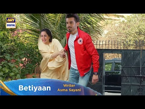 Betiyaan Next Episode 34 Teaser - Betiyaan Episode 34  - Ary - Fatima Effendi