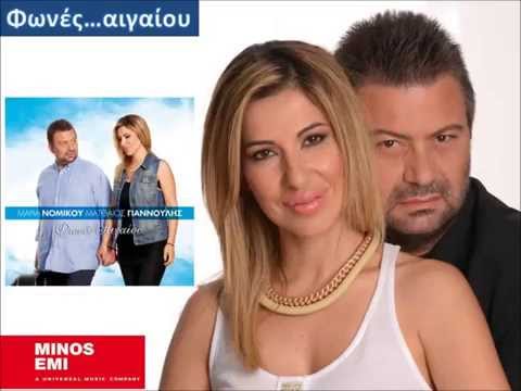 Ματθαίος Γιαννούλης-Μαρία Νομικού (Ντουέτα) (Απόσπασμα ενότητας-New Song-2014)