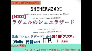 Download lagu [MIDI/DTM] ラヴェル「シェエラザード」から第1曲・アジア/ Ravel ' Sheherazade ～ Ⅰ. Asie ' mp3