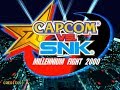 NM Capcom Vs SNK Millennium Fight 2000