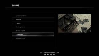 くまがいの「バイオハザード レクイエム」実況プレイ #4