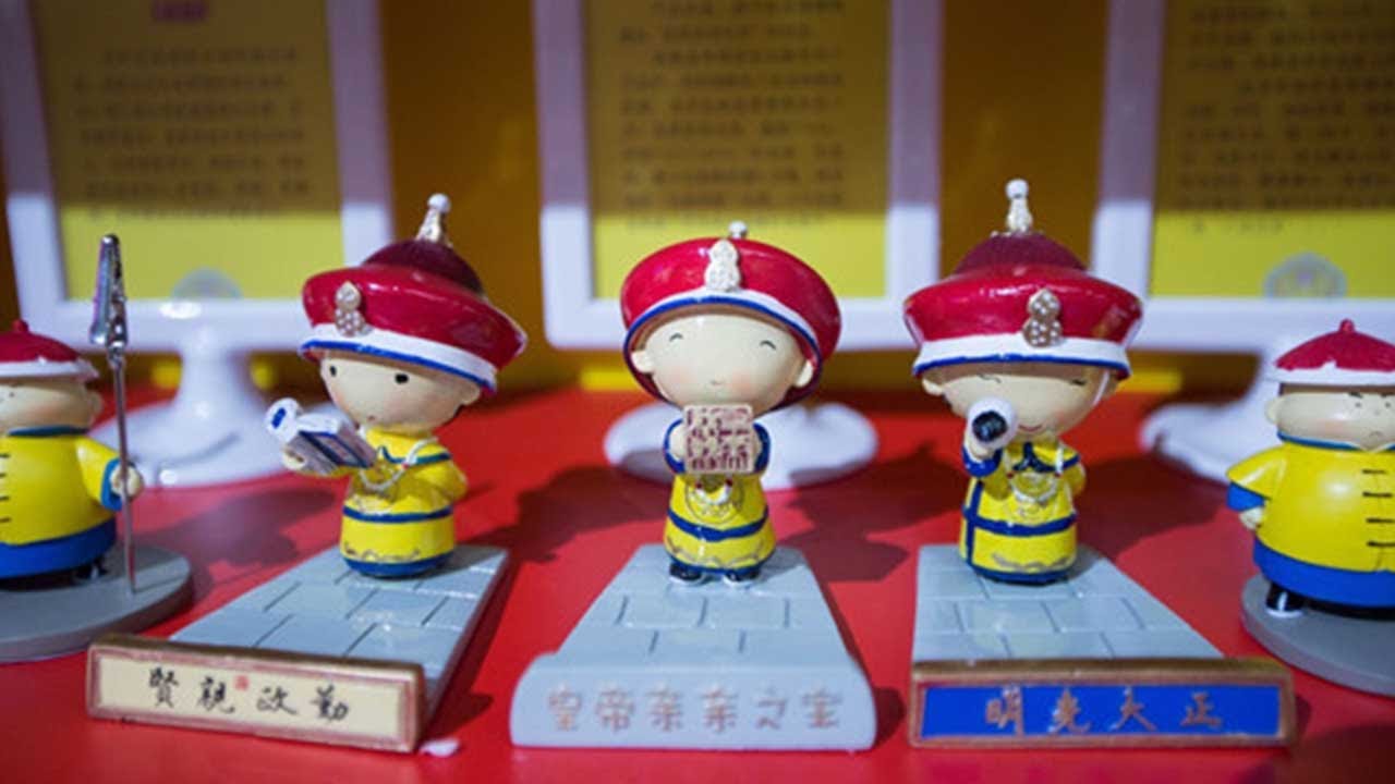 Does this museum have China’s coolest gift shop?