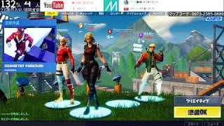 #5 【エンドゾーン】エンジョイ勢の成り上がり⤴「フォートナイト」FORTNITE