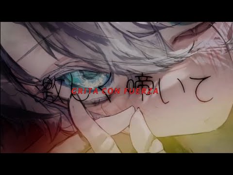 プロポーズ 𝐏𝐑𝐎𝐏𝐎𝐒𝐄 - 𝟗𝐋𝐚𝐧𝐚 (𝐒𝐔𝐁 𝐄𝐒𝐏𝐀Ñ𝐎𝐋)