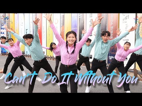 TRS 라이쳐스 스타즈 "Can't do it without you" MV