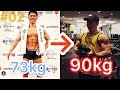 【マッチョにインタビュー#02】ベスボチャンピオン→フィジーク選手に増量法を聞いてみた!【バルクアップ】