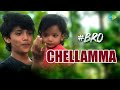 Chellemma Video Song BRO Naveen Chandra Avika Gor Shekar Chandra