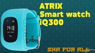 ATRIX Smart watch iQ300 GPS (Pink) - відео 1