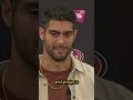 Jimmy G says its 'ALWAYS NICE to beat the Rams'? #shorts