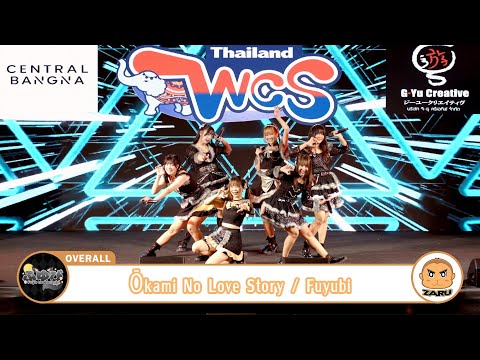 Ōkami No Love Story / Fuyubi [Overall] WCS Thailand 2023 :: 10 JUN 2023