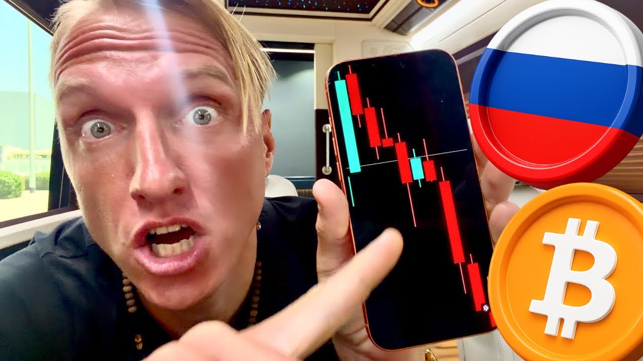 Биткоин ⚠️ Полное безумие 