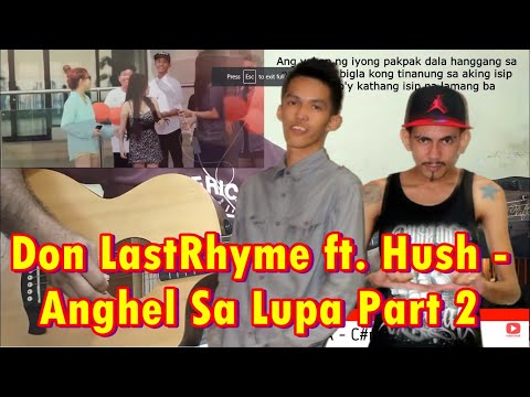 Don LastRhyme ft. Hush - Anghel Sa Lupa Part 2 (Guitar Cover With Chords & Lyrics)