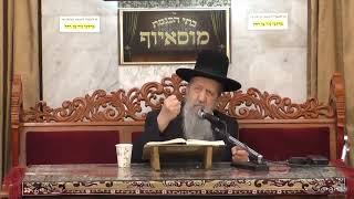 הרב בן ציון מוצפי • פרשת תזריע תשפ'ב