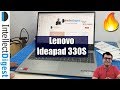 Ноутбук Lenovo IdeaPad 3 330S