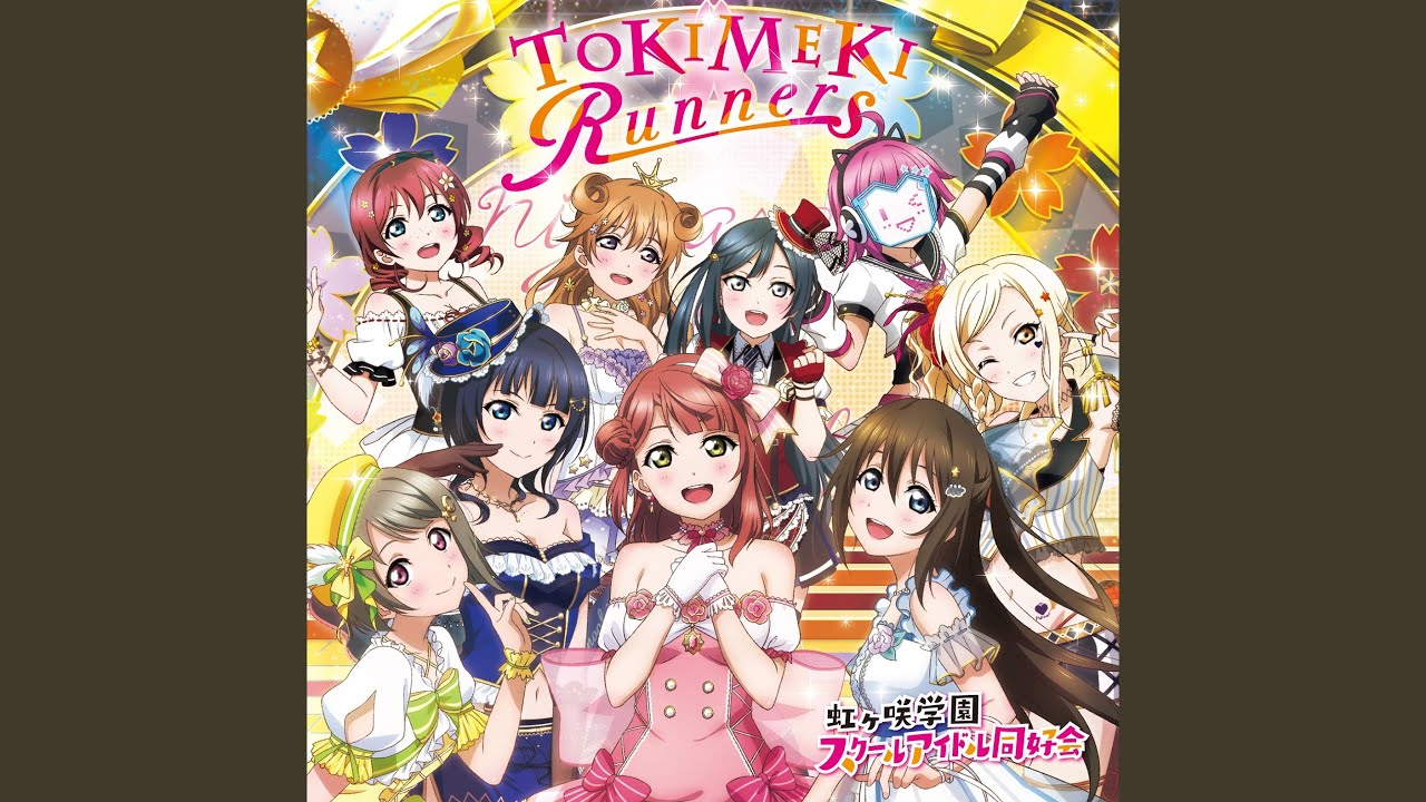 あなたの理想のヒロイン