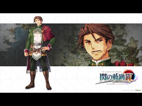 Trails Of Cold Steel 4 Part 47 - Aboard The Pantagruel