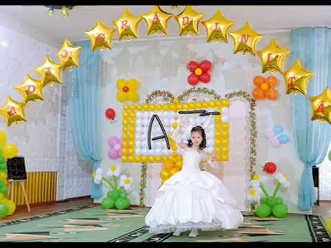 Alexandrina Palcă - Adio gradiniţă