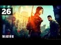 Прохождение The Last of Us (Одни из нас) — Часть 26: Колорадский ...