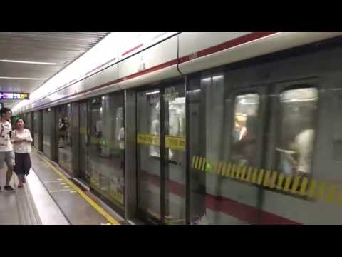 [China] Estação Rodoviária Sul Shaanxi Linha 1 do Metrô de Xangai (2016.9)