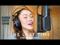 Eric Benet - The Last Time (Acoustic Cover)