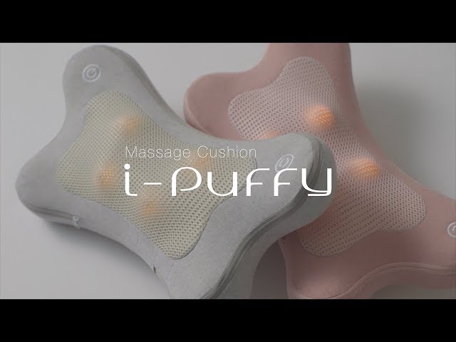 Vidéo teaser pour SYNCA MASSAGE CUSHION MC161 "i-puffy"