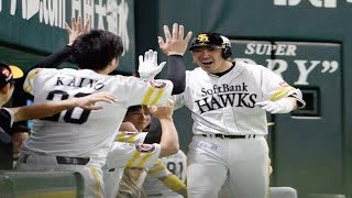 CS男・内川がV弾！ソフトバンク死闘制して最終S進出　突破率14・8％から逆転