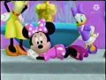 Playhouse Disney Mickey Mouse Clubhouse Tomorrow Promo Sleeping Minnie 2007