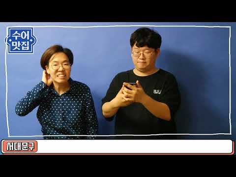 2020.07.10. 7월 주간뉴스 1