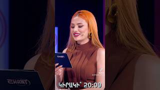 📺«30 տարի Շանթում». Սևակ Ամրոյան