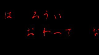 🎃王史とハロウィン雑談♡👻