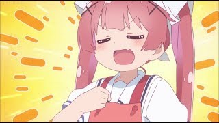 隠者 のライブ ストリーム