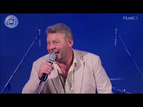 Люби меня, люби ✬ Король Лир