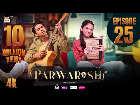 Parwarish Episode 25 | 1st JULY 2025 (Eng Sub) | ARY Digital Drama - hqdefault screenshot
