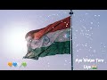 Tu Mera Karma Tu Mera Dharma Independence Status 𝐔𝐊𝐙𝐎𝐍𝐄 𝐒𝐓𝐀𝐓𝐔𝐒 2