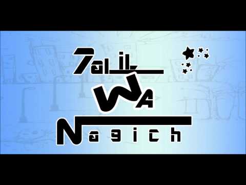 Black Voice _ Ljo3 Yabtasim | الصوت الأسود _ الجوع يبتسم