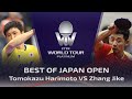 Download Lagu FULL MATCH - Tomokazu Harimoto vs Zhang Jike 2018  BEST of Japan Open Mp3 Free