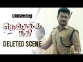 Nenjuku Needhi Deleted Scene Udhayanidhi Stalin Arunraja Kamaraj Aari Tanya Ravichandran​