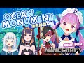 Thumbnail for 【Minecraft】OCEAN MONUMENT! 4人で神殿攻略！ 🌊 #UMISEA