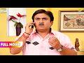 Sunder Ke Friend Ne Diya Jethalal Ko गाली FULL MOVIE Taarak Mehta Ka Ooltah Chashmah