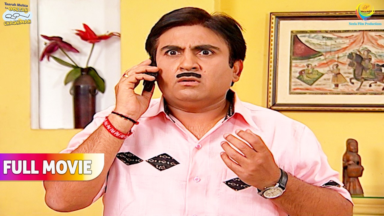 Sunder ke Friend ne Diya Jethalal ko गाली !  | FULL MOVIE | Taarak Mehta Ka Ooltah Chashmah