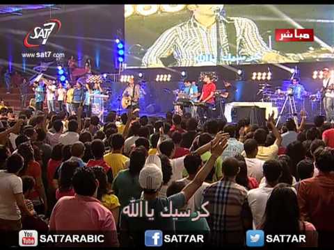 فترة التسبيح - اليوم الثاني -  الفقرة الثالثة - ONETHING 2013 HQ